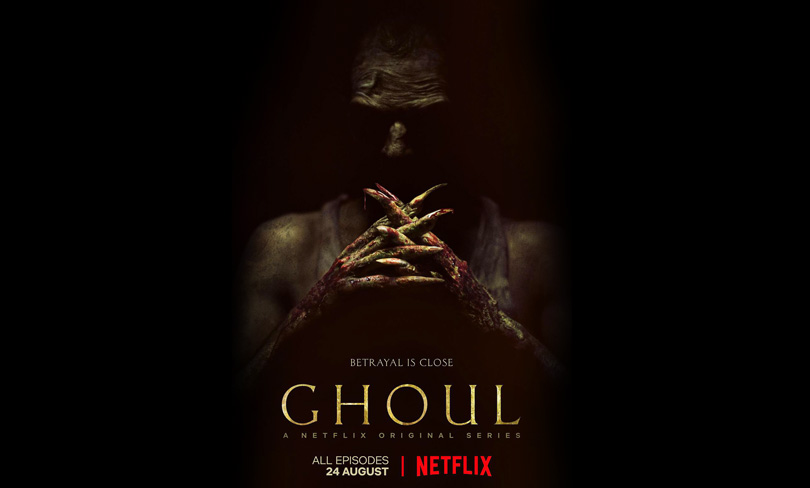 《恶鬼第一季》Ghoul 迅雷下载 灵异/惊悚 第1张