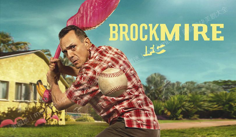 《金牌评论员第三季》Brockmire 迅雷下载 喜剧 第1张