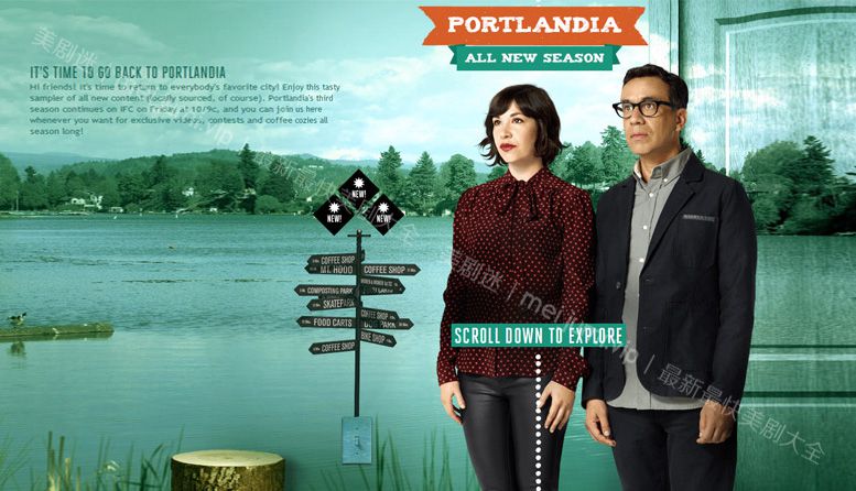 波特兰迪亚第一至八季 Portlandia 迅雷下载
