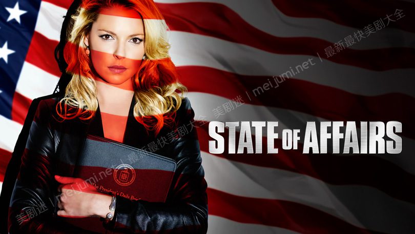 国家事务第一季 State of Affairs 迅雷下载 罪案/动作谍战 第1张