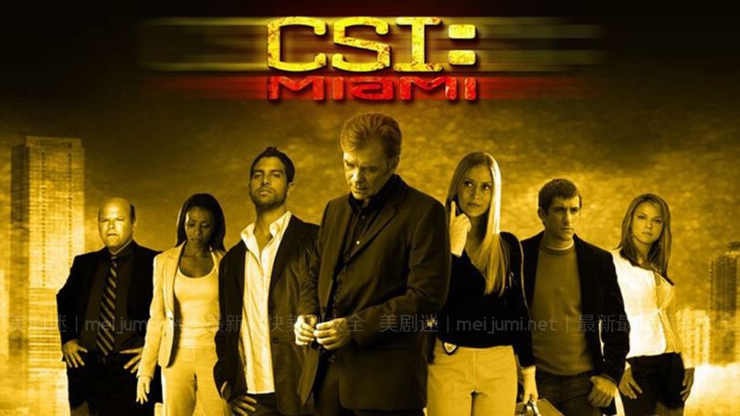 《犯罪现场调查：迈阿密第一至十季》CSI: Miami 迅雷下载