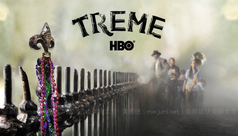 《劫后余生第一至四季》Treme 迅雷下载 剧情/历史 第1张