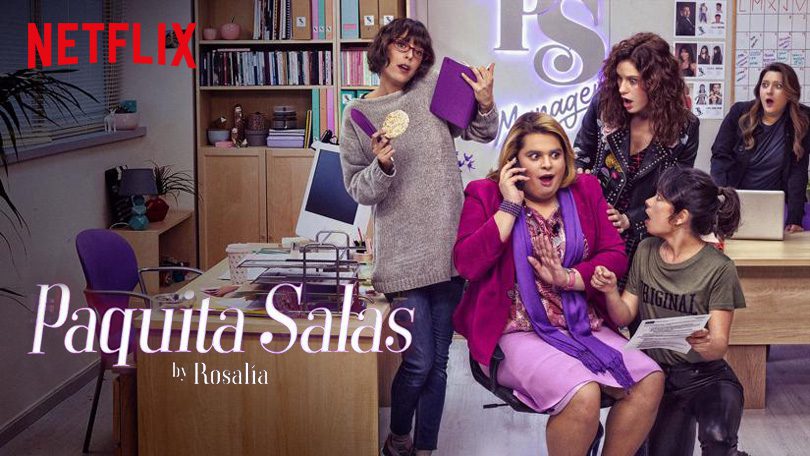 《胖妞星探第一至三季》Paquita Salas 迅雷下载