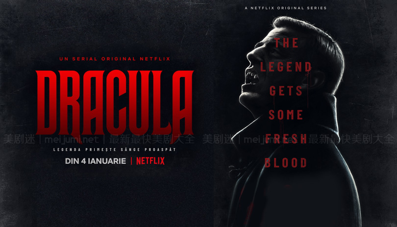 [2020]《德古拉第一季》Dracula 迅雷下载