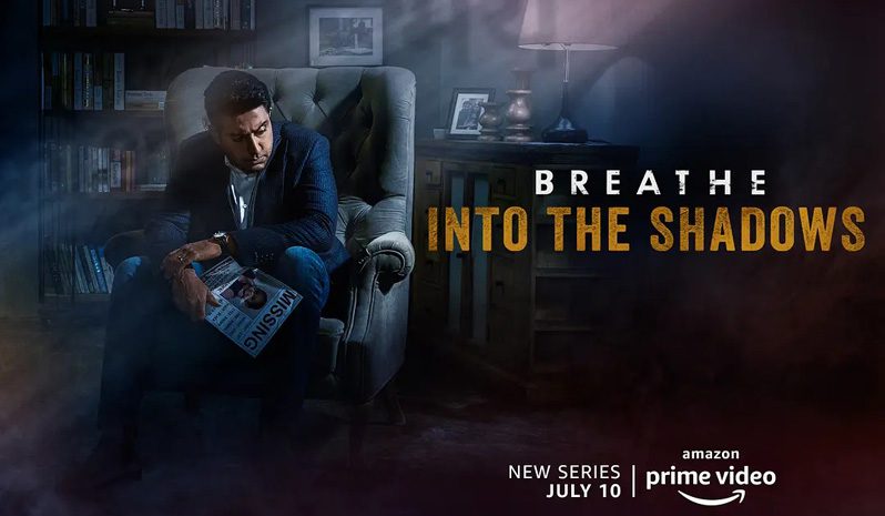 《喘息：阴影入侵第一季》Breathe: Into the Shadows 迅雷下载 2020新剧 第1张