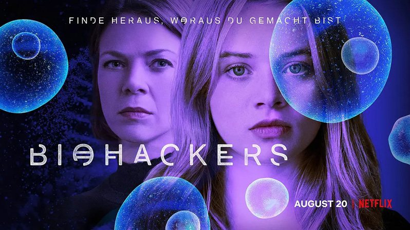 《生物黑客第一季》Biohackers 迅雷下载 2020新剧 第1张