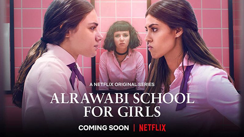 《女校密语/阿若瓦比女校第一至二季》AlRawabi School For Girls 迅雷下载 2021新剧 第1张