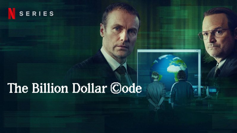 《亿万图谋第一季》The Billion Dollar Code 迅雷下载 2021新剧 第1张