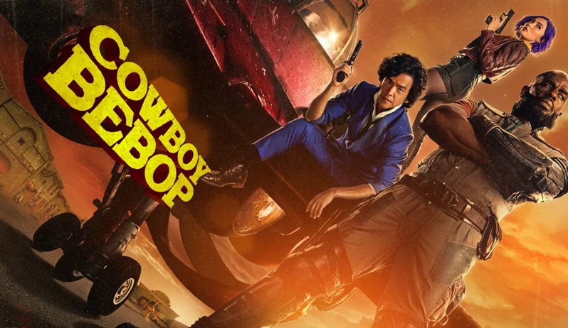《星际牛仔第一季》Cowboy Bebop 迅雷下载 2021新剧 第1张