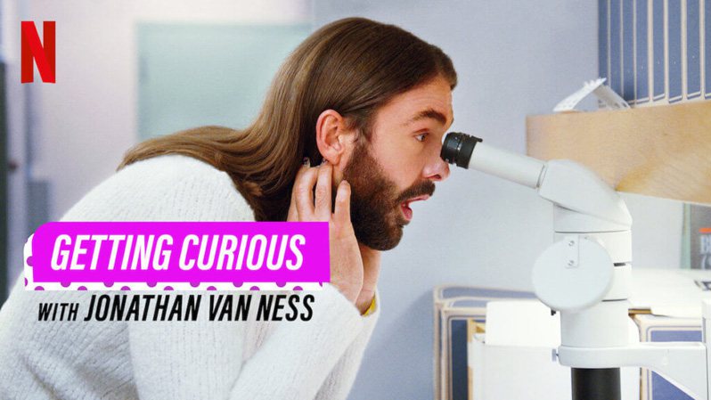《与乔纳森一起好奇第一季》Getting Curious with Jonathan Van Ness 迅雷下载