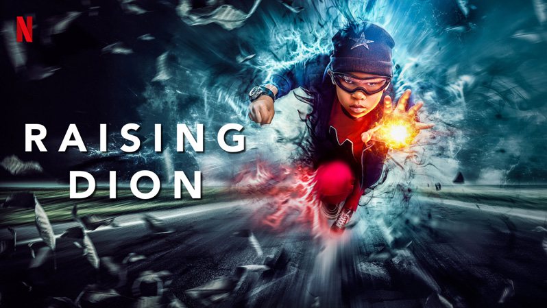 《家有超能迪翁第二季》Raising Dion 迅雷下载 魔幻/科幻 第1张