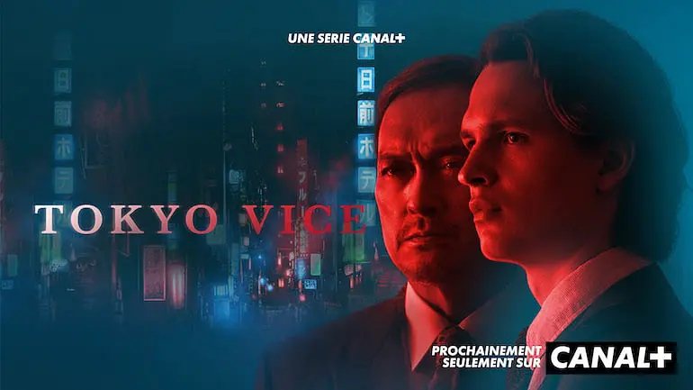 《东京罪恶第一季》Tokyo Vice 迅雷下载 2022新剧 第1张