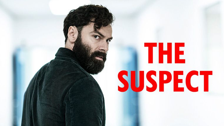 [2022]《嫌疑人第一季》The Suspect 迅雷下载 2022新剧 第1张