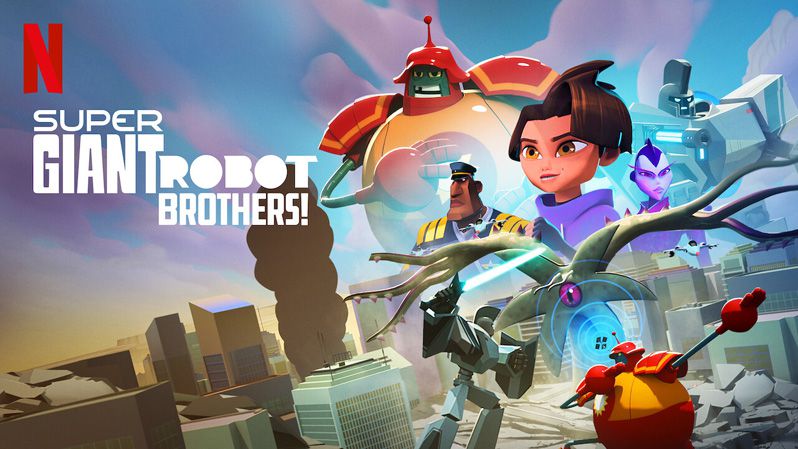 《超巨型机器人兄弟第一季》Super Giant Robot Brothers 迅雷下载 2022新剧 第1张