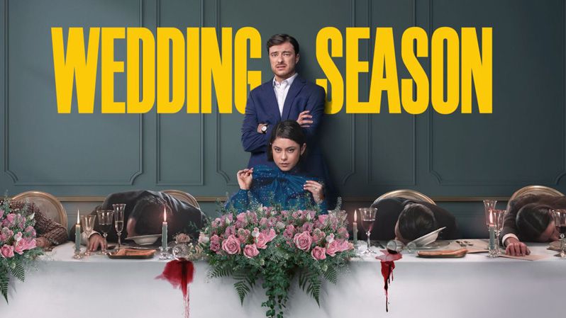 《婚礼季第一季》Wedding Season 迅雷下载 2022新剧 第1张