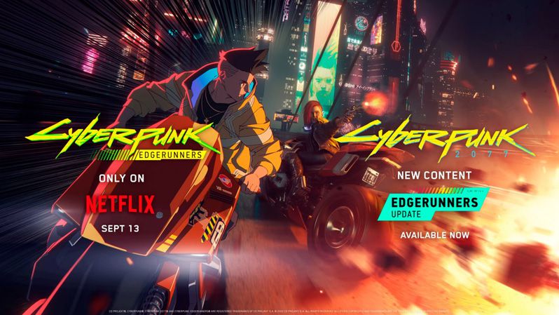 《赛博朋克：边缘跑手第一季》Cyberpunk: Edgerunners 迅雷下载