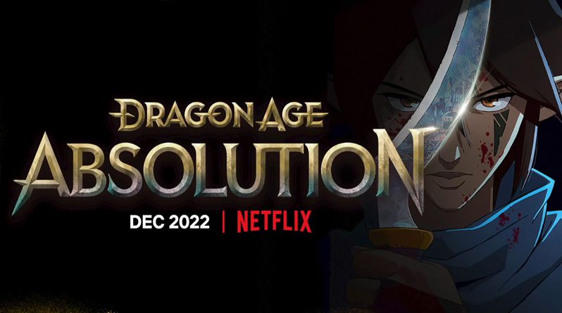 《龙腾世纪：赦免第一季》Dragon Age: Absolution 迅雷下载 2022新剧 第1张
