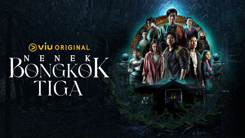 [马来西亚版]《鱿鱼游戏第一季》Nenek Bongkok Tiga 迅雷下载 2023新剧 第1张