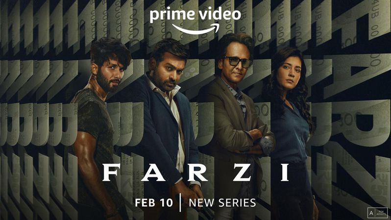 《金钱骗局第一季》Farzi 迅雷下载 2023新剧 第1张