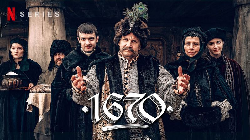 《波兰家族第一季》1670 迅雷下载 2023新剧 第1张