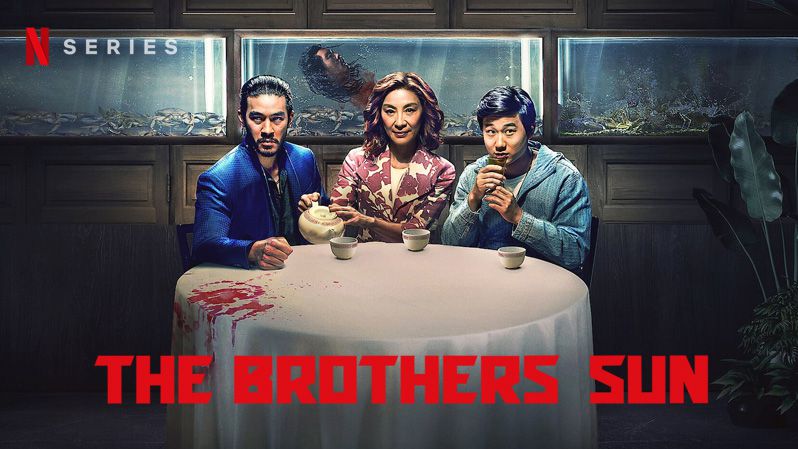 《兄弟之道第一季》The Brothers Sun 迅雷下载 2024新剧 第1张
