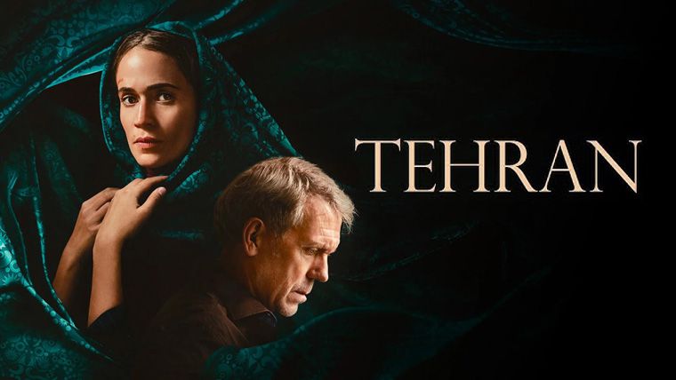 《德黑兰第三季》Tehran Season 3 迅雷下载