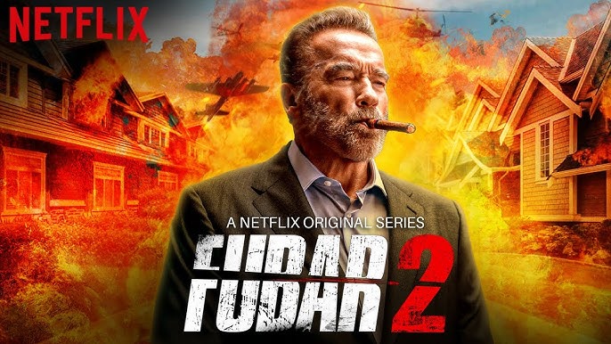 《面目全非第二季》FUBAR Season 2 迅雷下载