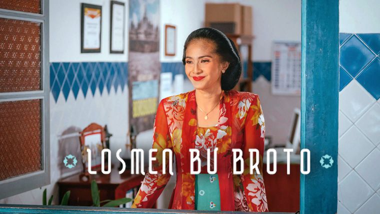 《布罗托夫人的旅馆第一季》Losmen Bu Broto: The Series 迅雷下载